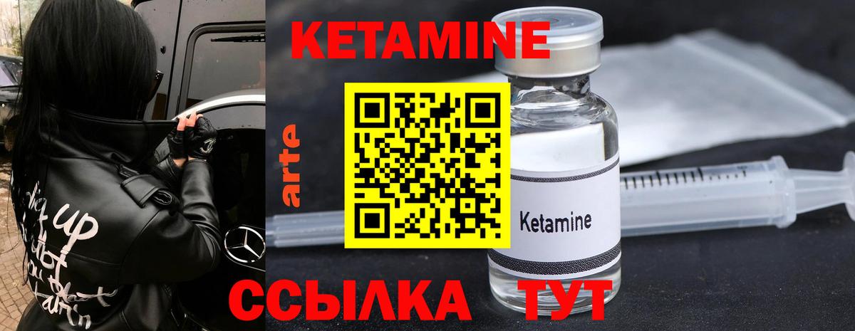 Альфа ПВП СОЛЬ кристаллы  Красноярск  МАРИХУАНА  Гашиш  Кокаин  МЕТАМФЕТАМИН  ЭКСТАЗИ  Меф МЯУ МЯУ кристаллы  ГАШИШ  Цена  Вход с VPN 