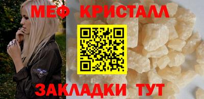 кокаин перу Кимры