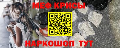 кокаин перу Кимры