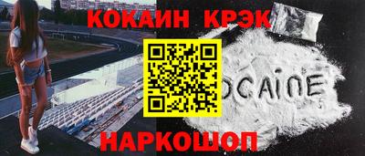ГАЛЛЮЦИНОГЕННЫЕ ГРИБЫ Кингисепп