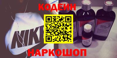 кокаин перу Кимры