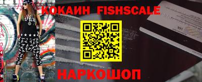 кокаин перу Кимры