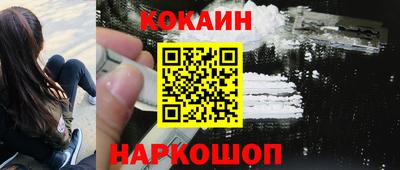ГАЛЛЮЦИНОГЕННЫЕ ГРИБЫ Кингисепп