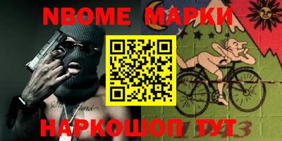 кокаин перу Кимры
