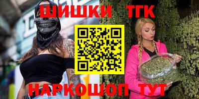 ГАЛЛЮЦИНОГЕННЫЕ ГРИБЫ Кингисепп