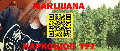 кокаин перу Кимры