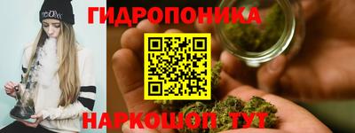 кокаин перу Кимры