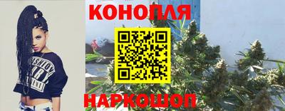 метамфетамин Кинель