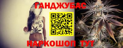 метамфетамин Кинель