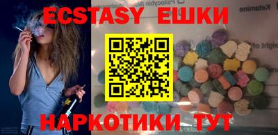 кокаин перу Кимры