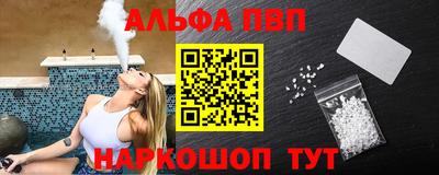 кокаин перу Кимры
