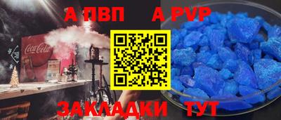 кокаин перу Кимры