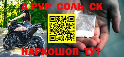 ГАЛЛЮЦИНОГЕННЫЕ ГРИБЫ Кингисепп