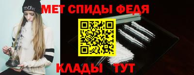 ГАЛЛЮЦИНОГЕННЫЕ ГРИБЫ Кингисепп