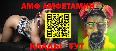 ГАЛЛЮЦИНОГЕННЫЕ ГРИБЫ Кингисепп
