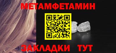 кокаин перу Кимры