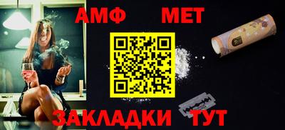 кокаин перу Кимры