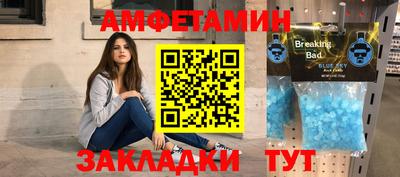ГАЛЛЮЦИНОГЕННЫЕ ГРИБЫ Кингисепп