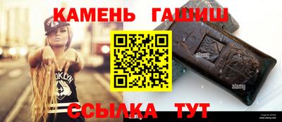 кокаин перу Кимры