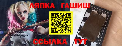 кокаин перу Кимры
