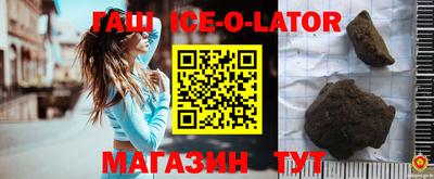 кокаин перу Кимры