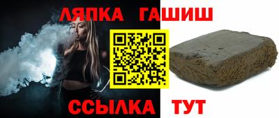 ГАЛЛЮЦИНОГЕННЫЕ ГРИБЫ Кингисепп