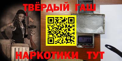 ГАЛЛЮЦИНОГЕННЫЕ ГРИБЫ Кингисепп