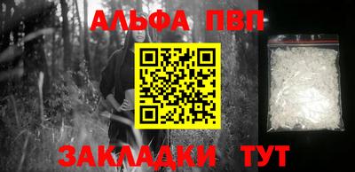 ГАЛЛЮЦИНОГЕННЫЕ ГРИБЫ Кингисепп