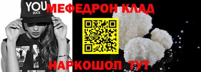 ГАЛЛЮЦИНОГЕННЫЕ ГРИБЫ Кингисепп