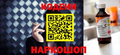 ГАЛЛЮЦИНОГЕННЫЕ ГРИБЫ Кингисепп