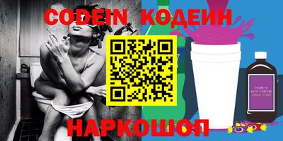 ГАЛЛЮЦИНОГЕННЫЕ ГРИБЫ Кингисепп